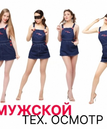 Проститутка Заполярный : Вероника
